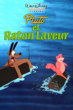 Pluto et le Raton Laveur (1951)