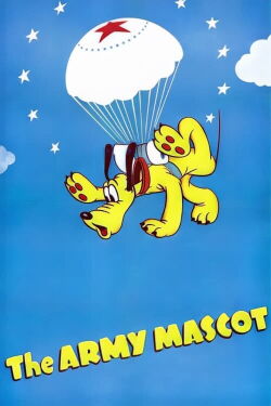 Pluto: La mascota del ejército (1942)