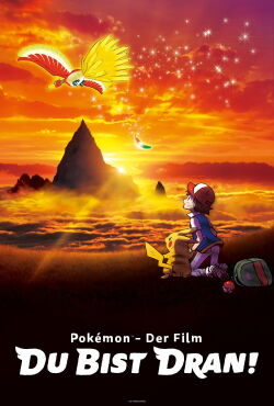 Pokémon 20: Du bist dran! (2017)