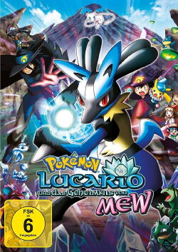 Pokémon 8: Lucario und das Geheimnis von Mew (2005)