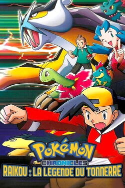 Pokémon Cristal : Raikou, la légende du Tonnerre (2001)