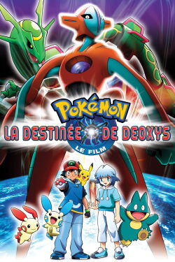 Pokémon: La Destiné De Deoxys (2004)
