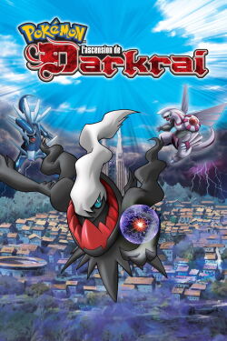 Pokémon : L'ascension de Darkrai (2007)