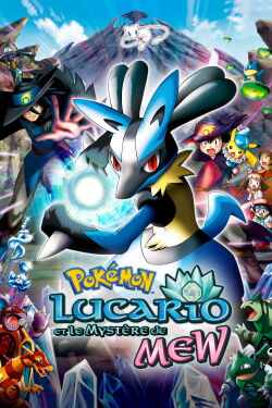 Pokémon : Lucario et le Mystère de Mew (2005)