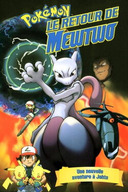 Pokémon: Mewtwo Returns (2001)