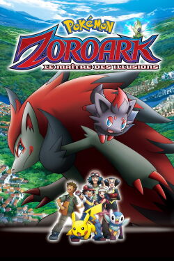 Pokémon : Zoroark, le Maître des Illusions (2010)