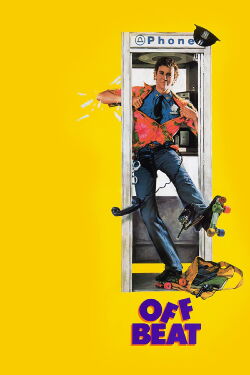 Policía por error (1986)