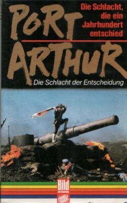 Port Arthur - Die Schlacht der Entscheidung (1980)