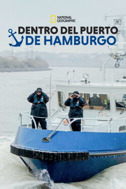 Port Security: Hamburg (2019)
