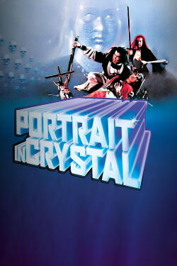 Portrait in Crystal (1983)