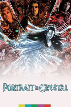 Portrait in Crystal (1983)