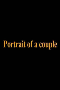 Portrait of a Couple (2008)