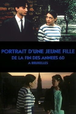 Portrait of a Young Girl at the End of the 60s in Brussels (1994)
