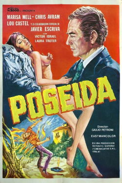 Poseida (1978)