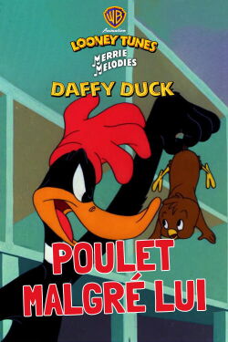 Poulet malgré lui (1948)
