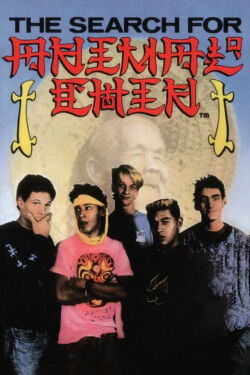 Powell Peralta: The Search for Animal Chin (1987)