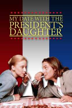 Präsidententöchter küßt man nicht (1998)