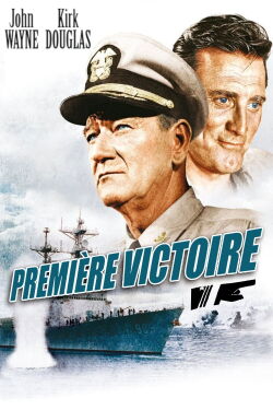 Première Victoire (1965)