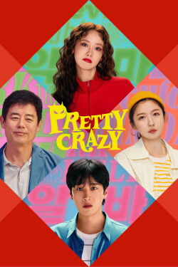 Pretty Crazy (2025)