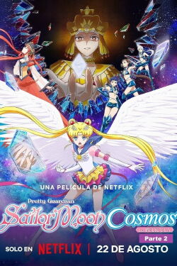 Pretty Guardian Sailor Moon Cosmos: La película Parte 2 (2023)