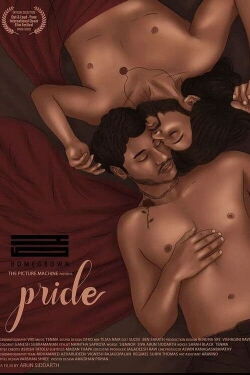 Pride (2022)