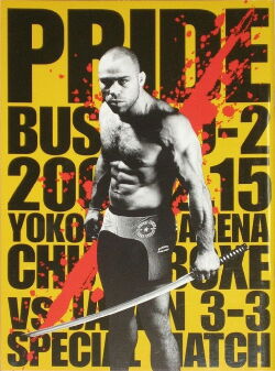 Pride Bushido 2 (2004)