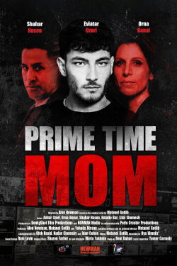 PRIME TIME MOM (2024)