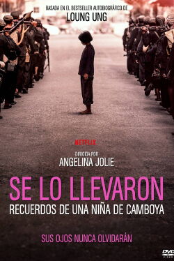 Primero mataron a mi padre: Una hija de Camboya se acuerda (2017)