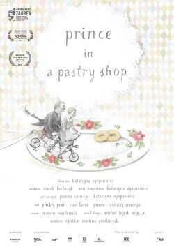 Prince in a Pastry Shop (2021)