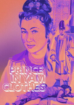 Prince in Yam Clothes (1956)
