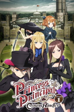 Princess Principal: Crown Handler 1 (2021)
