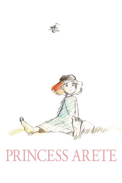 Princesse Arete (2001)