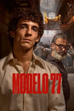 Prison 77 (2022)