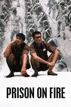 Prison on Fire (1987)