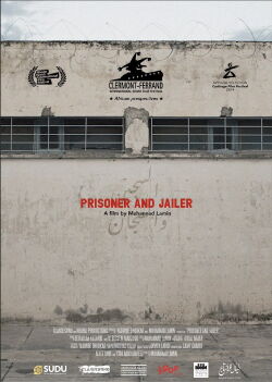 Prisoner and Jailer (2019)