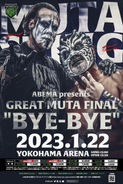 PRO-WRESTLING NOAH GREAT MUTA FINAL 