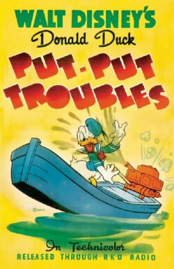 Problemas de motor (1940)