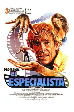 Profesión: el especialista (1980)
