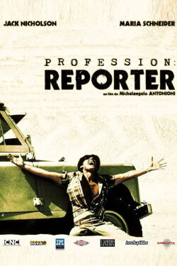 Profession : reporter (1975)