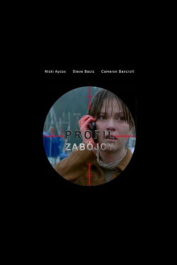 Profil criminel (2013)