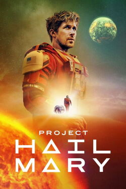 Project Hail Mary (2026)