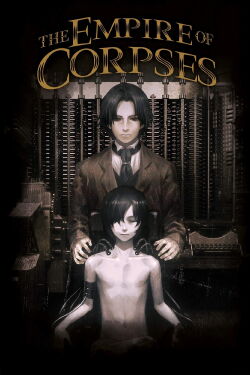 Project Itoh: The Empire of Corpses (2015)