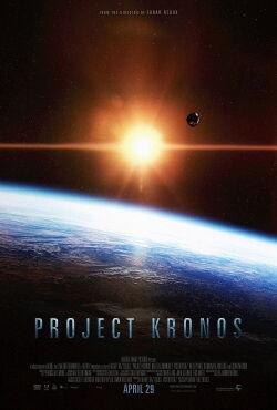 Project Kronos (2013)