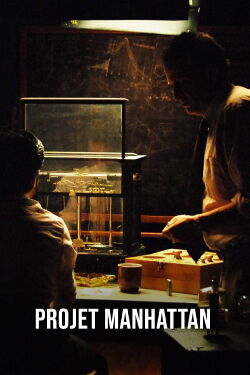 Projet Manhattan (2015)