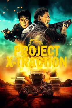 Projet X-Traction (2023)