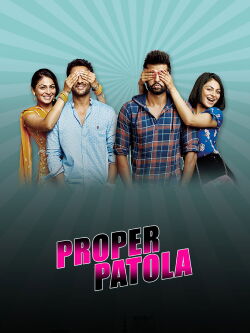Proper Patola (2014)