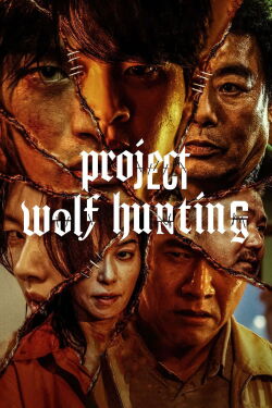 Proyecto Wolf Hunting (2022)