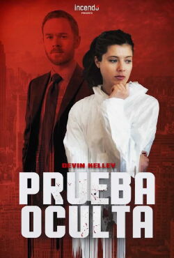 Prueba oculta (2015)
