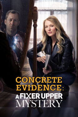Pruebas concluyentes (2017)
