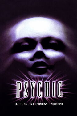 Psychic (1992)